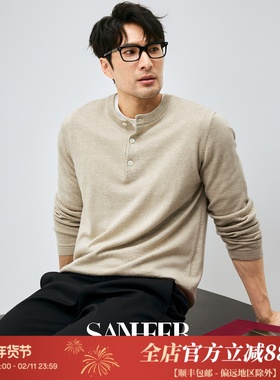 【优雅老钱】雨露亚麻羊毛交织 秋季轻奢亨利领毛衣针织衫 DAZ784