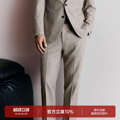 VBC法兰绒厚款羊毛面料正装西裤