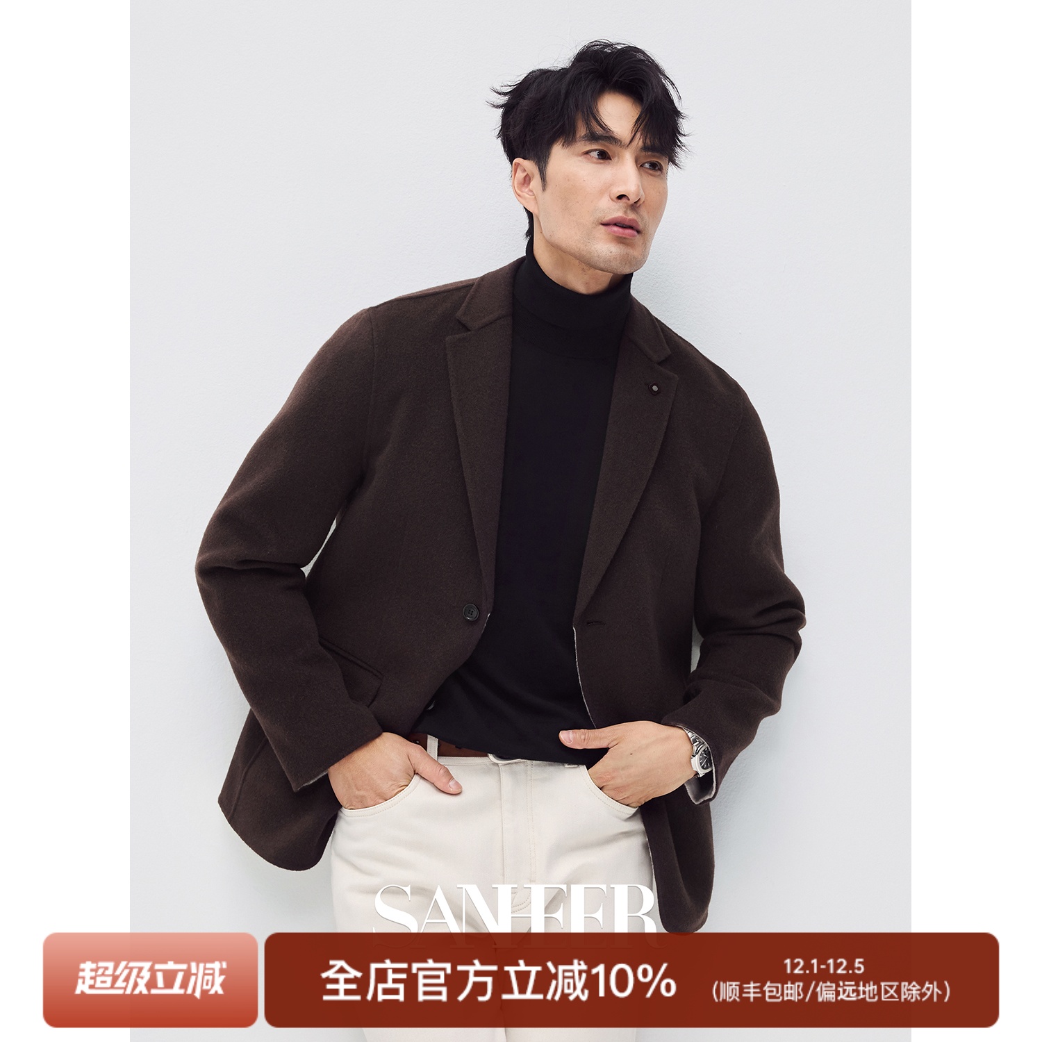 轻奢纯羊毛双面呢纯手工休闲西装