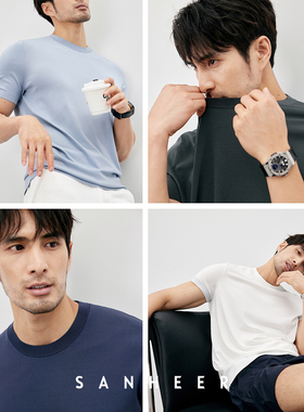 夏季百搭 超细日本冰丝纱线 18针横机织造纯色短袖圆领T恤 DAT886