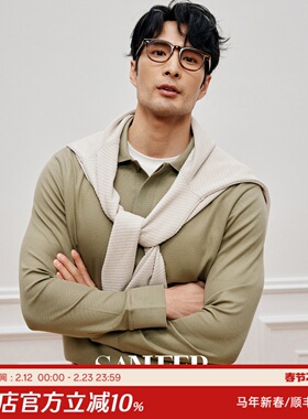 【商务时装】SUPIMA棉面料 领部绣花装饰春季翻领长袖T恤 DAT978