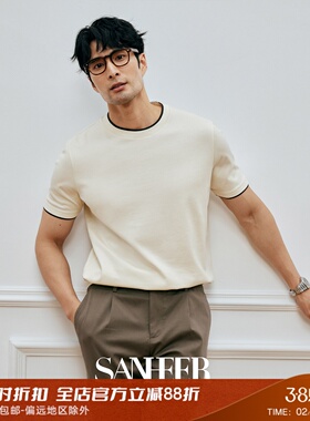 【素帛织物】高档舒适SUPIMA棉 领部撞色夏季圆领短袖T恤 DAT995