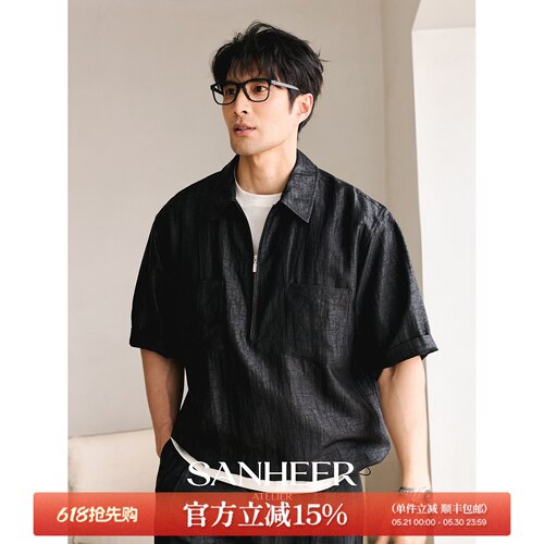 高档真丝香云纱轻盈飘逸宽松衬衫