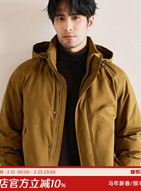 冬季重磅款 东丽DERMIZAX防风防水透湿 白鹅绒连帽羽绒服 DAD324