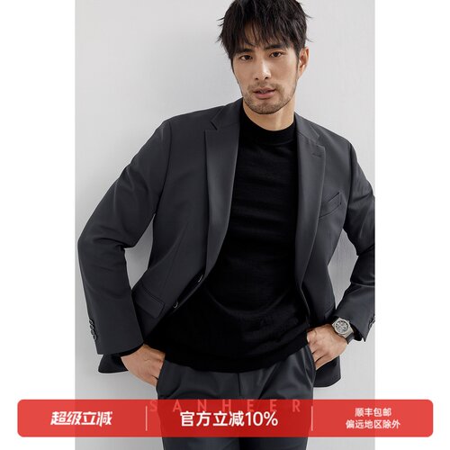 商务绅士抗皱免烫弹力西装外套