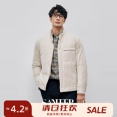 高档弹力麂皮绒面料白鹅绒填充立领羽绒服 冬季 BI入鹅绒服 DAD327