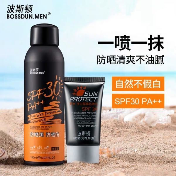 波斯顿男士防晒霜喷雾套装户外专用防紫外线学生军训面部防汗无色图片