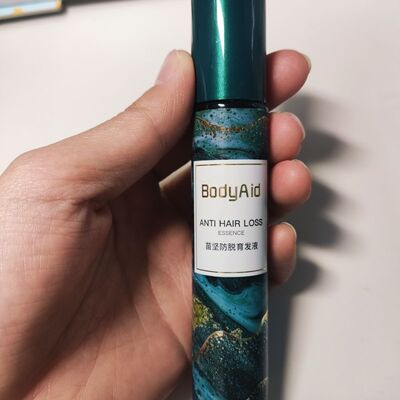 Bodyaid 博滴苗坚育发液精华液防脱发养发固发头皮营养液官方正品