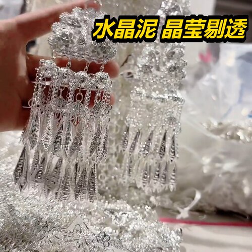 民族风手工首饰苗围腰链流苏镀银品配件花朵冰箱贴配服装品配件热