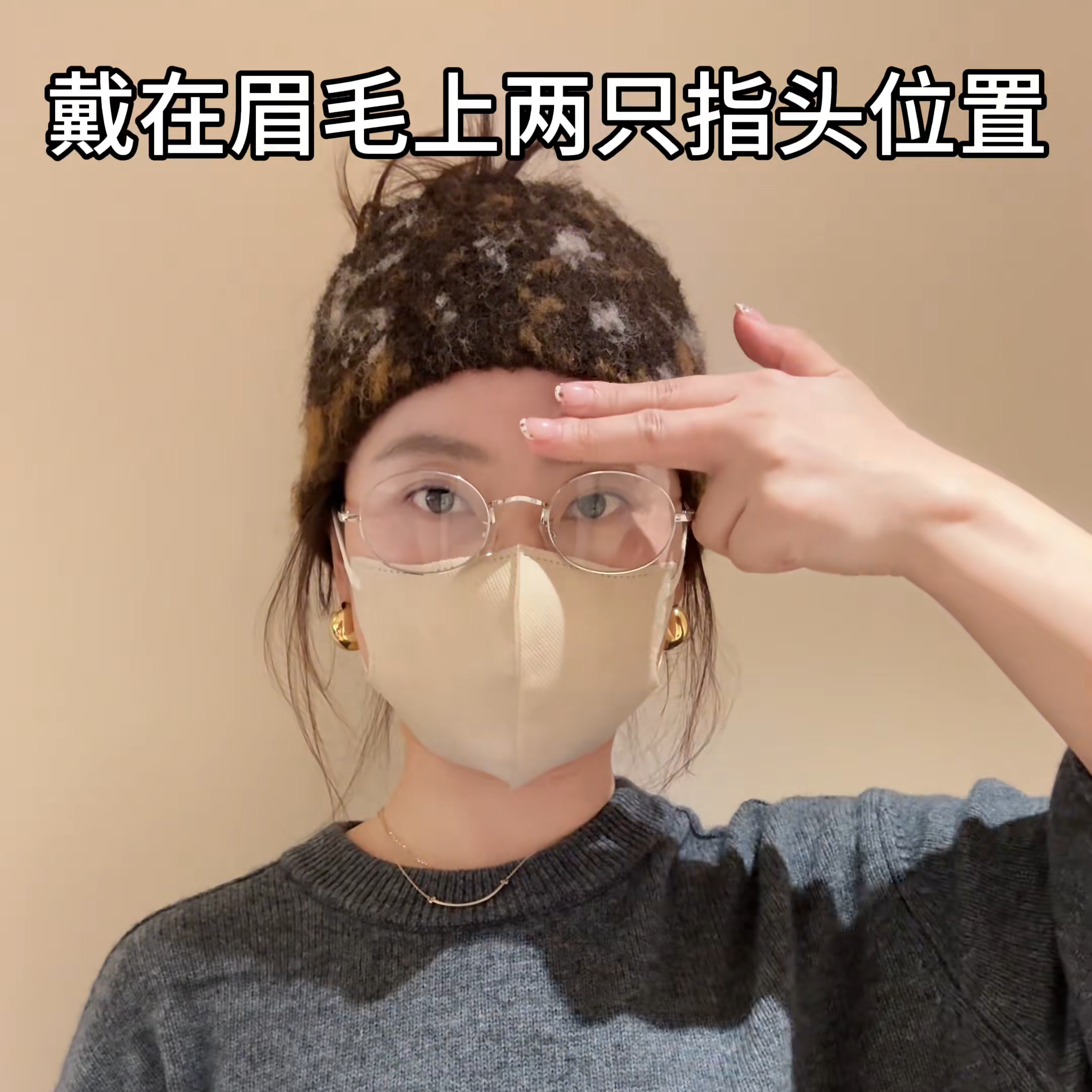 发带宽边秋冬外戴男女运动吸汗带韩版长绒毛羽毛球跑步头带