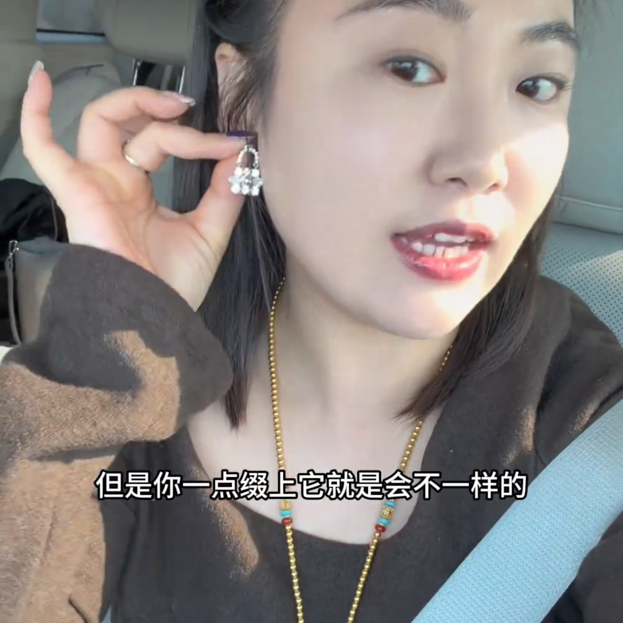 耳钉 2025 新款爆款高级感轻奢锆石包包耳环小众个性银针耳饰女,珠宝/钻石/翡翠,合成碳硅石耳饰,淘宝优惠券,粉丝福利购,淘宝优惠卷