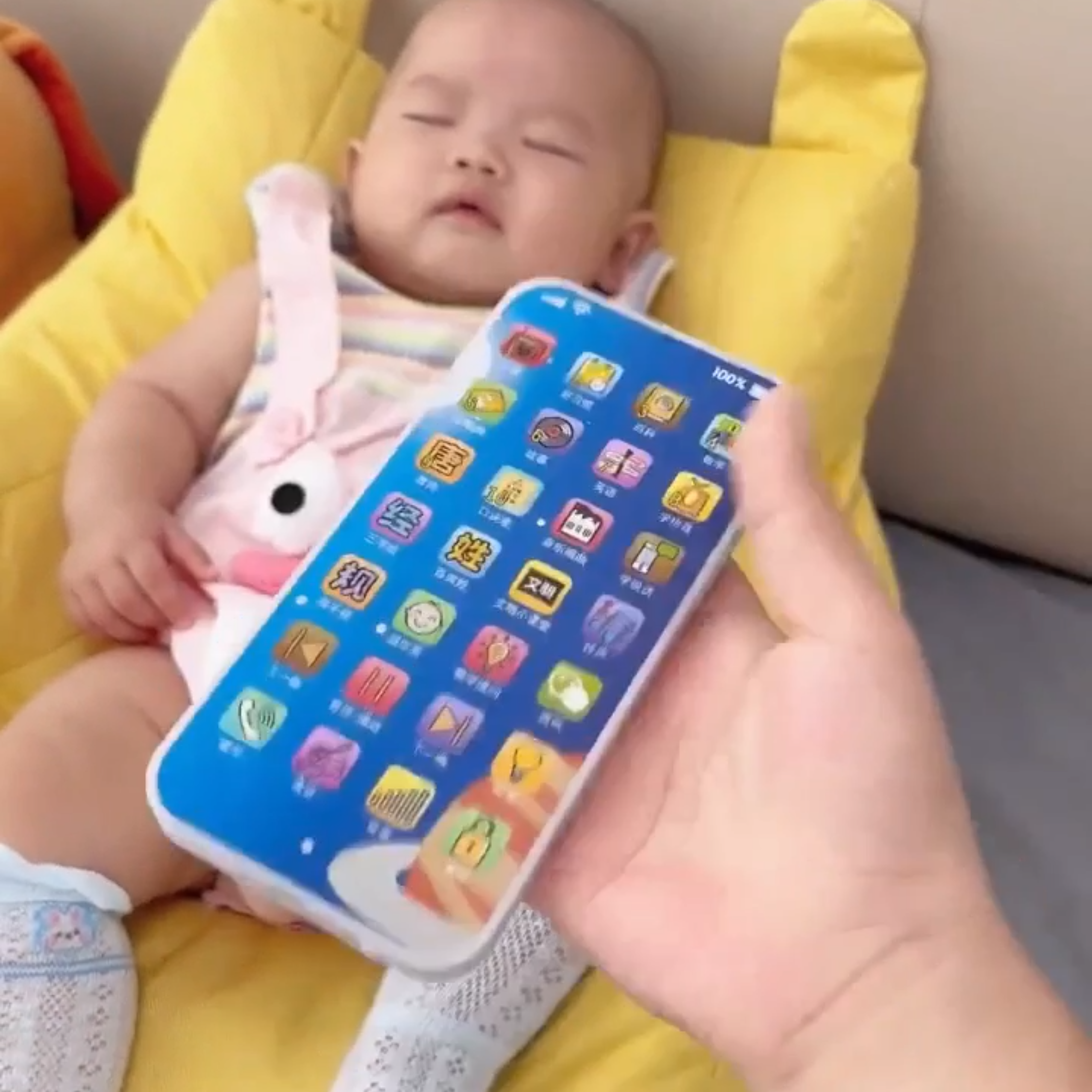 儿童益智玩具 3-6 岁开发智力早教多功能充电音乐仿真电话机男女