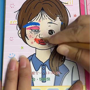 儿童 DIY 刮画纸爆改班主任加厚贴纸创意炫彩艺术纸厂家直销批发