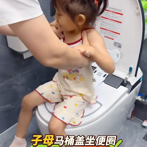 儿童可折叠马桶坐便器男女宝宝通用防溅便携外出收纳坐垫圈