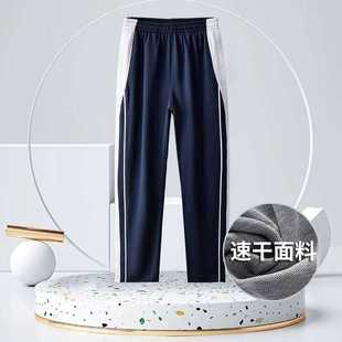 深圳校服裤子初中学生高中生男女夏季短袖上衣短裤薄款长裤外套装