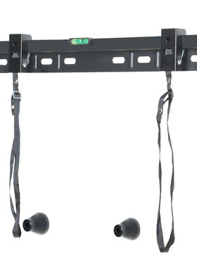 电视机挂架通用壁挂支架 适用创维酷开小米32 43 55 65 75 85英寸