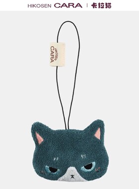 HIKOSEN CARA卡拉猫新款多巴胺公仔面料猫头挂件包包挂饰