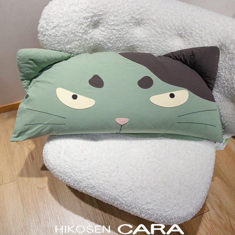 HIKOSEN CARA卡拉猫茶丸可爱猫咪枕头学生宿舍半圆单人枕套抱枕