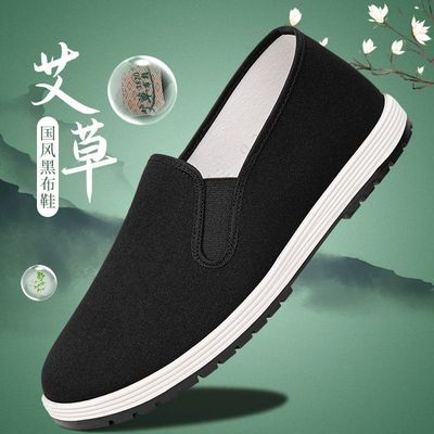 老北京布鞋男款品牌官方正品3520一脚蹬中老年爸爸休闲千层底布鞋