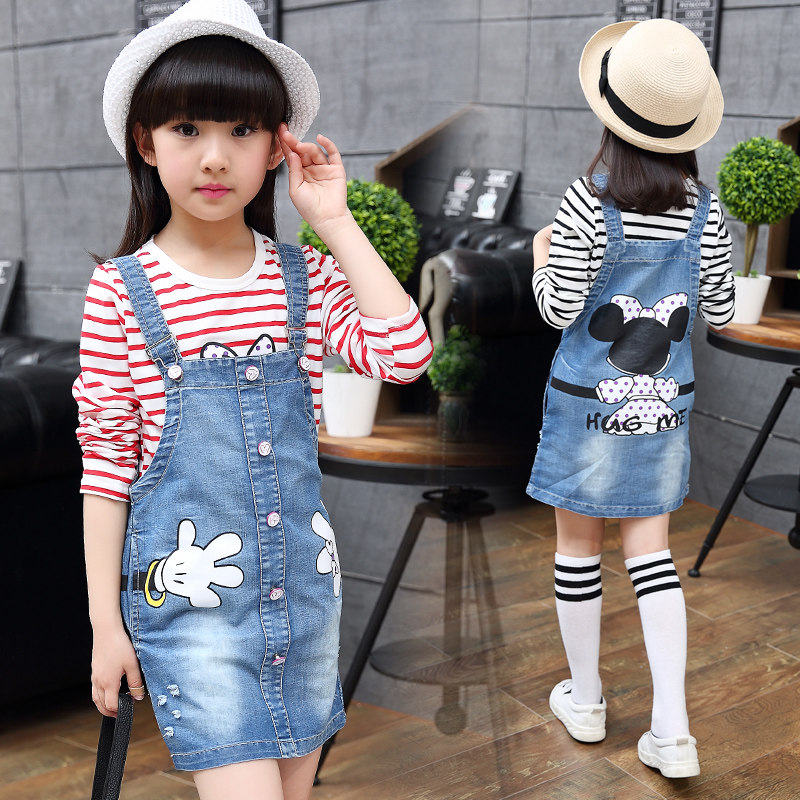 Robes pour fille - Ref 2046802 Image 1