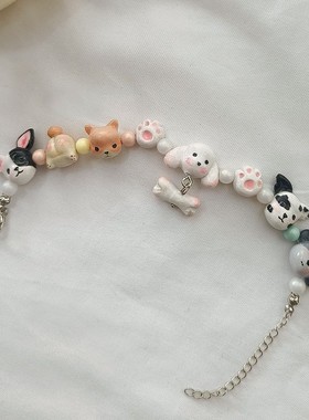 有狗了 hahaha原创设计手工制作狗子手链 diy材料包 可定制造型