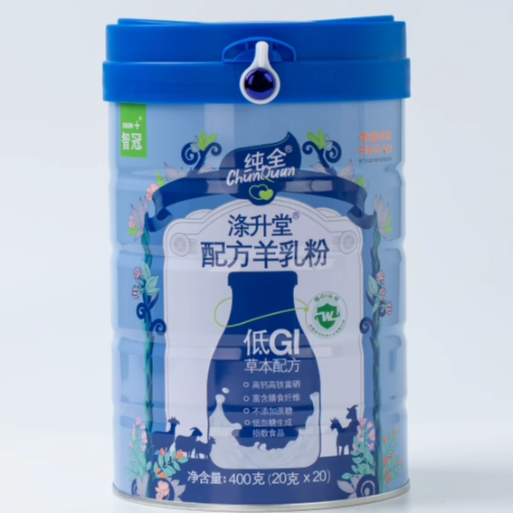 低GI羊奶粉低血糖生成指数