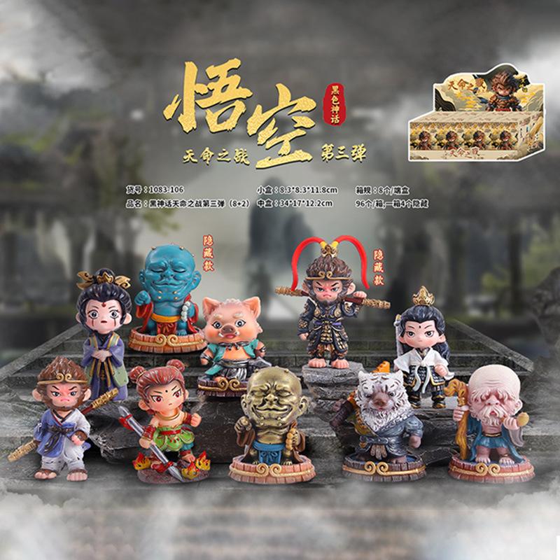 黑神话悟空盲盒天命人桌面摆件图片