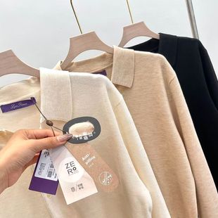 针织衫 工厂尾货衬衫 薄毛衣 含桑蚕丝羊毛外贸男装 奢侈品紫标系列