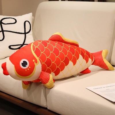 鲤鱼年年有余喜庆可爱锦鲤长抱枕毛绒玩具红色鱼形公仔玩偶布娃娃