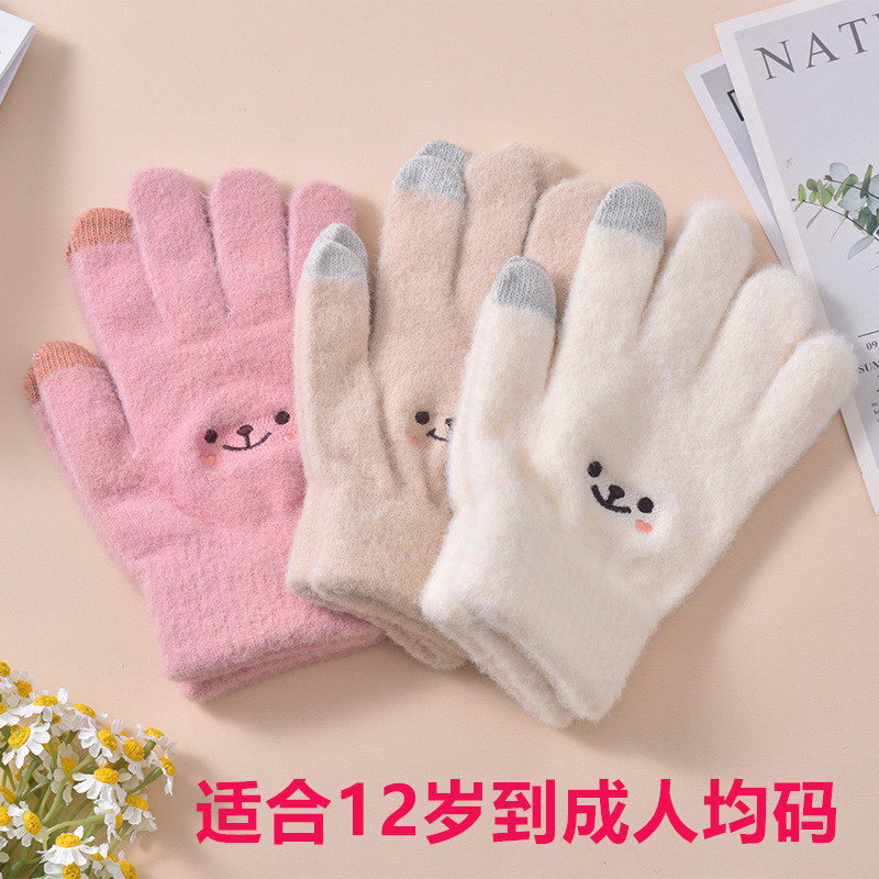 可爱触屏手套卡通笑脸手套冬季防寒加绒加厚学生手套韩版少女甜美