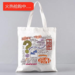 犇1989 Print女式肩包Swifter Music Midnight购物袋女式帆布托特