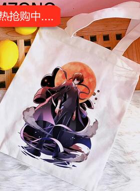 犇Bungou Stray Dogs Dazai 购物袋手提包棉质女士帆布手提托特包