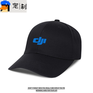 大疆无人机摄影师协会太阳鸭舌帽子男女学生棒球运动定制户外防晒
