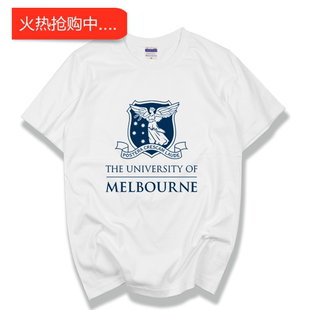 UniversityofMelbourne墨尔本大学短袖T恤夏季男女学生校服上衣