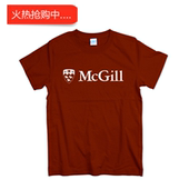 McGill麦咭尔大学衣服夏季 短袖 学生纯棉圆领男女T恤校服班服定制