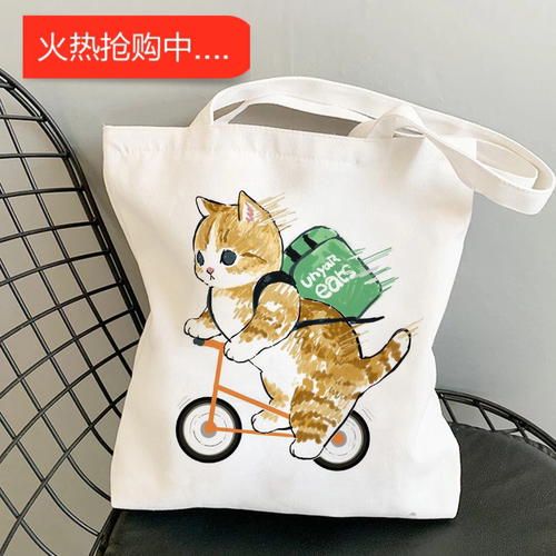 犇Canvas Tote Bag 日系骑自行车的猫学生大容量书包手提单肩帆布