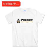 纯棉圆领学生班服文化衫 PurdueUniversity普渡大学T恤男短袖 夏季