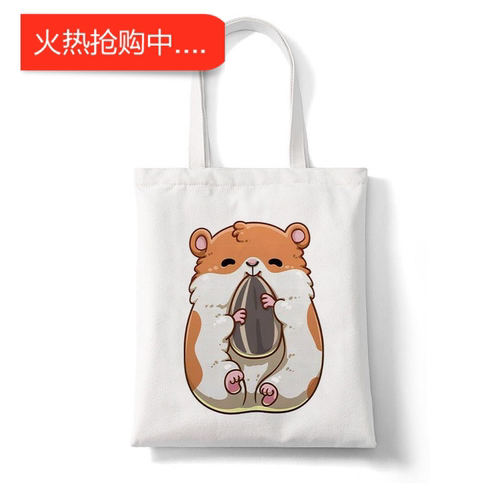犇跨境Guinea Pig Canvas Tote Bag卡通豚鼠印花学生手提单肩帆布