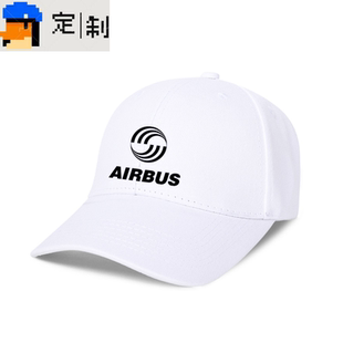航空航天飞机AIRBUS空中客车飞行鸭舌帽男女户外旅游遮阳棒球帽