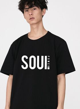 soulpower演唱会周边T恤夏男女同款简约风宽松短袖衣服soulpower