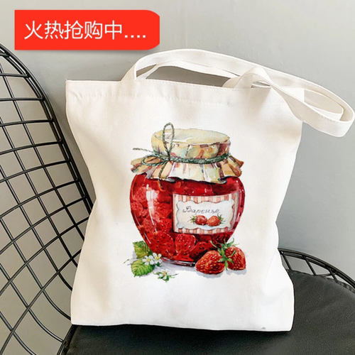 犇Strawberry  Canvas Tote Bag 日系草莓印花大容量手提帆布包袋