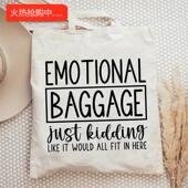 犇跨境印花手提包大容量时尚 简约风格 耐用帆布包适合派对旅行购物