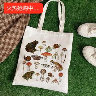 犇Frog Mushroom Canvas Bag 个性欧美INS风青蛙蘑菇印花环保帆布