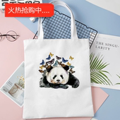 Panda印花帆布包单肩背包学生休闲女式 Cute Anime 手提购物袋