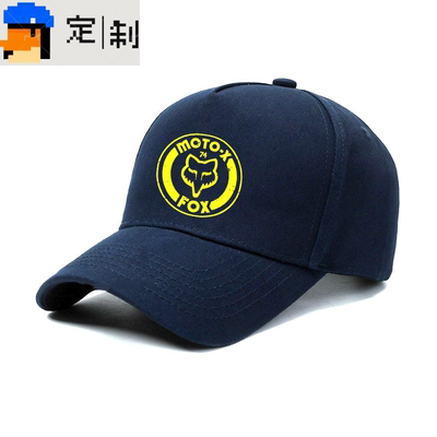 Fox Racing前叉队版越野山地自行车户外骑行遮阳棒球帽男女鸭舌帽