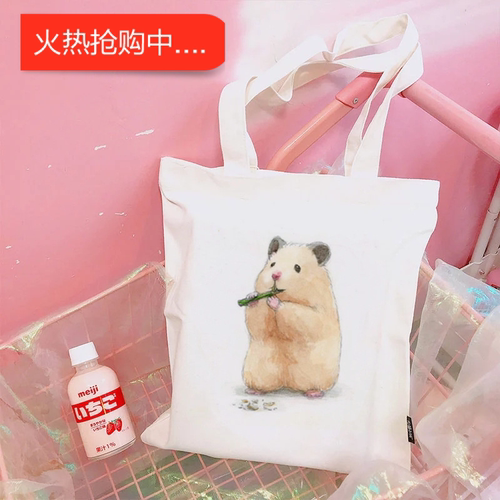 犇Mouse Rat Canvas Bag 大容量帆布袋子超萌老鼠手提购物袋帆布