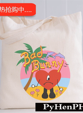 犇Bad Bunny Canvas Tote Bag 说唱表手坏兔子印花手提单肩帆布包