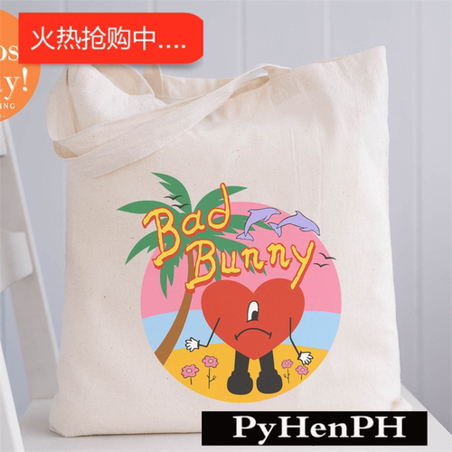 犇Bad Bunny Canvas Tote Bag 说唱表手坏兔子印花手提单肩帆布包