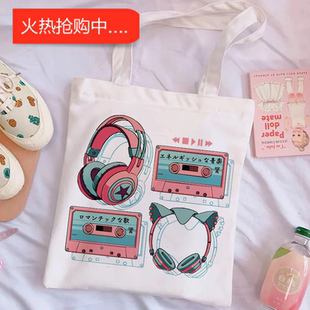 犇Reusable Canvas Bag 2022年日系卡通印花学生书包手提帆布包袋