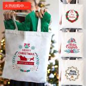 女士时尚 Merry Christmas 帆布购物手提袋休闲百搭大容量帆布包